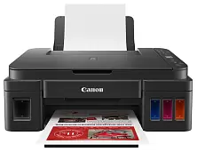 МФУ Canon PIXMA G3411, черный
