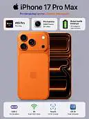 Смартфон Apple iPhone 17 Pro Max 256 ГБ (eSIM + eSIM), Cosmic Orange