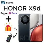 Смартфон HONOR X9d 8/256GB Midnight Black