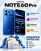 Смартфон Infinix Note 60 Pro 12/256 ГБ, Deep Ocean Blue