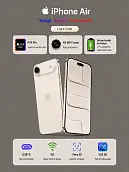 Смартфон Apple iPhone Air 512 ГБ (eSIM), Light Gold
