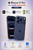 Смартфон Apple iPhone 17 Pro 256 ГБ (eSIM + eSIM), Deep Blue