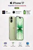 Смартфон Apple iPhone 17 256 ГБ (nanoSim+eSim), Sage