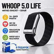 Фитнес-браслет Whoop 5.0 MG Life, черный