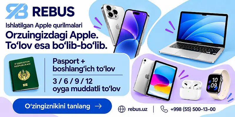 Rebus Nasiya