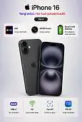 Смартфон Apple iPhone 16 128 ГБ (eSIM+nano SIM), Black
